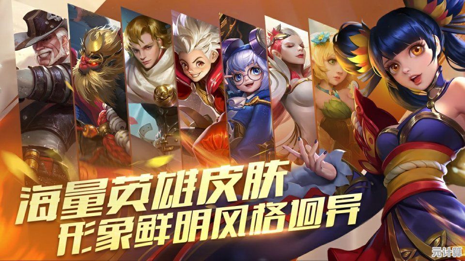 还在找画风精美玩法丰富的游戏？葫芦娃安卓版》让你重燃热血冒险！