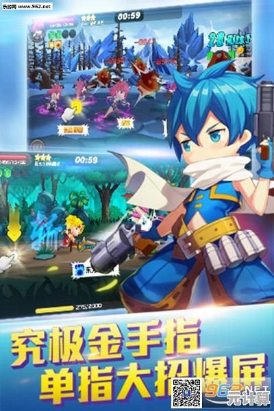 还在找画风精美玩法丰富的游戏？葫芦娃安卓版》让你重燃热血冒险！