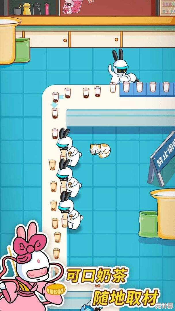 还在找真实有趣的模拟经营手游?兔克创业记免费版》超多资源等你来玩! 还在找真实有趣的模拟经营手游?兔克创业记免费版》超多资源等你来玩!