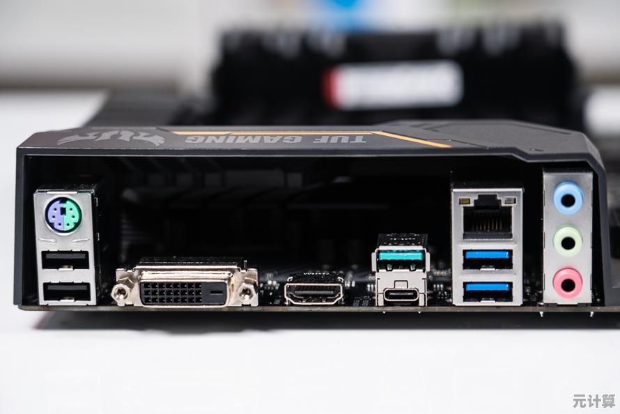 华硕主板选购指南:精准匹配需求,全面提升计算机运行效率 华硕主板选购指南:精准匹配需求,全面提升计算机运行效率