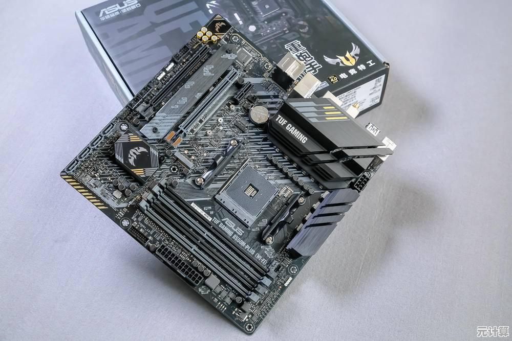 华硕主板选购指南:精准匹配需求,全面提升计算机运行效率 华硕主板选购指南:精准匹配需求,全面提升计算机运行效率