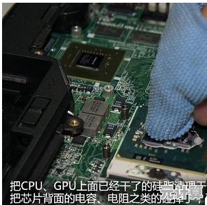 电脑水冷系统:高效降温延长硬件寿命,性能飞跃更稳定 电脑水冷系统:高效降温延长硬件寿命,性能飞跃更稳定