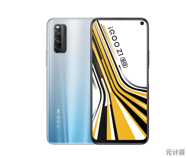 2021年不容错过的手机推荐：性价比超高机型盘点