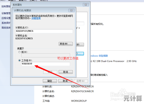 小鱼详细讲解切换步骤,让您一学就会简单易懂 小鱼详细讲解切换步骤,让您一学就会简单易懂