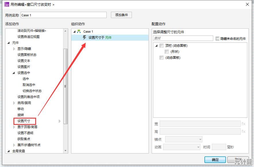 体验GG浏览器:极速加载与智能导航的完美结合,提升您的上网效率 体验GG浏览器:极速加载与智能导航的完美结合,提升您的上网效率