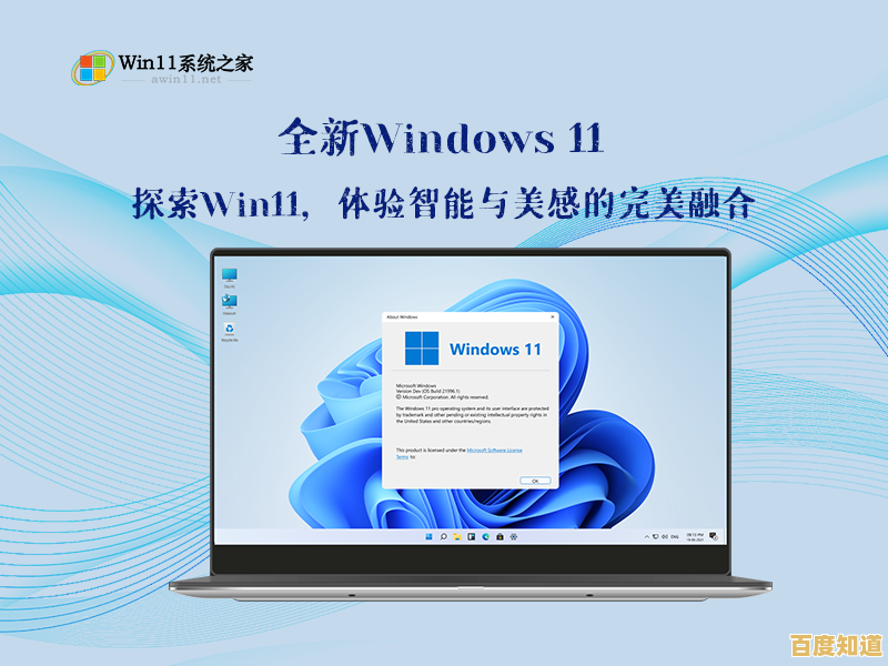 技嘉Win11前置音频技术升级，沉浸式音效带来清晰震撼的听觉盛宴！