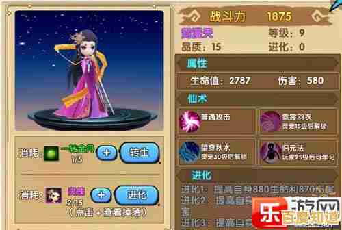 手机网游精选合集：探索热门佳作，开启你的掌上娱乐新体验！