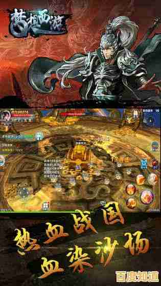 手机网游精选合集：探索热门佳作，开启你的掌上娱乐新体验！