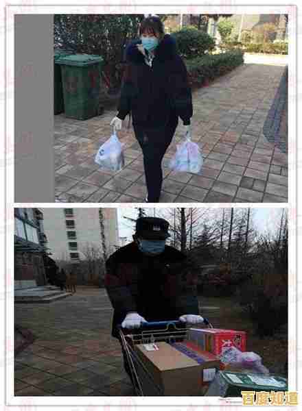 即刻获取手机管家应用，为您的爱机筑起坚固防护屏障