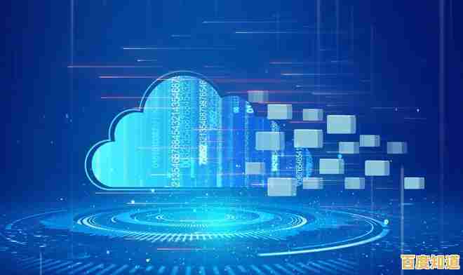 阿里云电脑重塑企业未来，智能云端驱动数字化转型新引擎