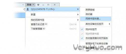 遇到QQ无法登录的情况？这些解决方案或许能帮到你