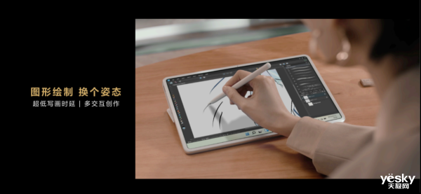 高效学习办公神器：笔记本吧的奇妙世界探索之旅