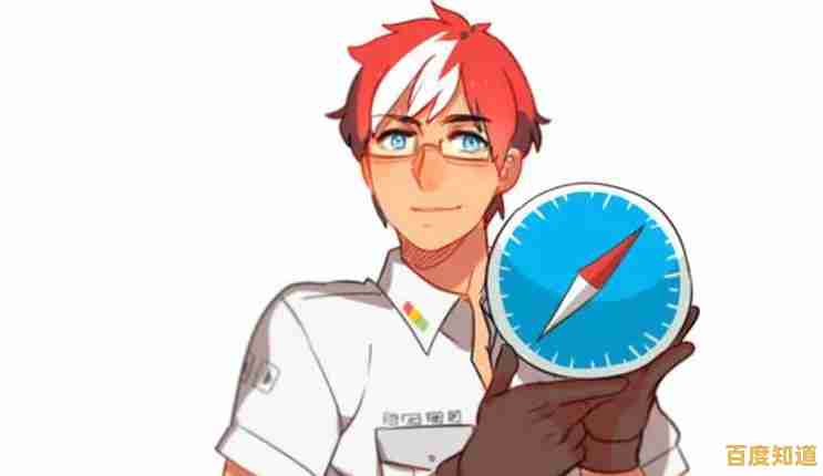 2025年IE浏览器性能提升及安全配置全面解析