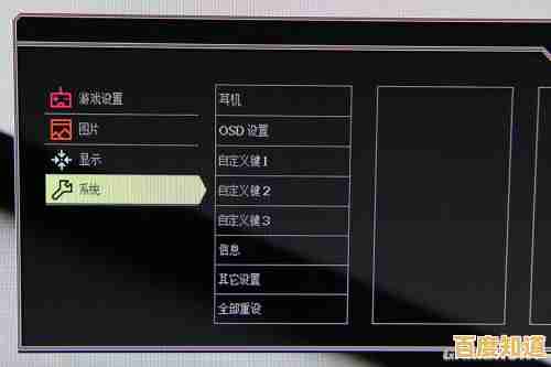 风林火山系统的性能特点与用户体验深度解析