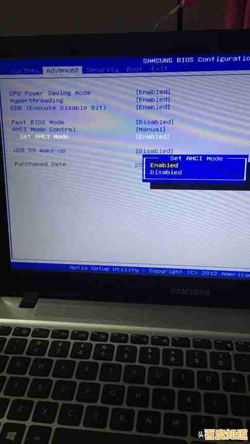 笔记本频繁蓝屏怎么办？实用解决方案与预防技巧分享