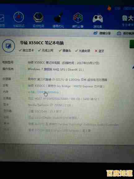 小鱼教您解读电脑主板故障诊断卡代码,快速定位问题所在 小鱼教您解读电脑主板故障诊断卡代码,快速定位问题所在