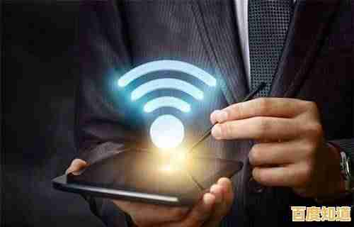 探索超级WiFi如何重塑无线连接，迈向网络技术的巅峰境界