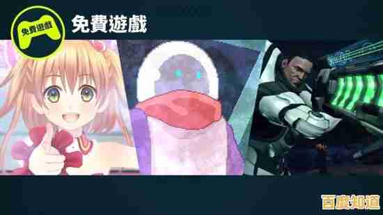 PSN新作登场：勇闯未知领域，突破极限体验的全新游戏世界！