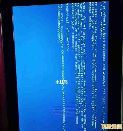 电脑重装系统后遭遇蓝屏问题?详细排查步骤与解决方案分享 电脑重装系统后遭遇蓝屏问题?详细排查步骤与解决方案分享