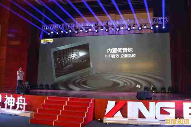 专业电脑品牌神州，为您提供高效稳定的优质计算体验