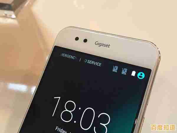 玻璃手机：美学设计与坚固品质的时尚融合