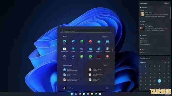 解决Win11蓝牙设备无法连接的驱动修复教程
