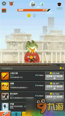 还在找能自由搭配技能装备的手游?点杀泰坦2国际服》优化升级爽快加倍! 还在找能自由搭配技能装备的手游?点杀泰坦2国际服》优化升级爽快加倍!