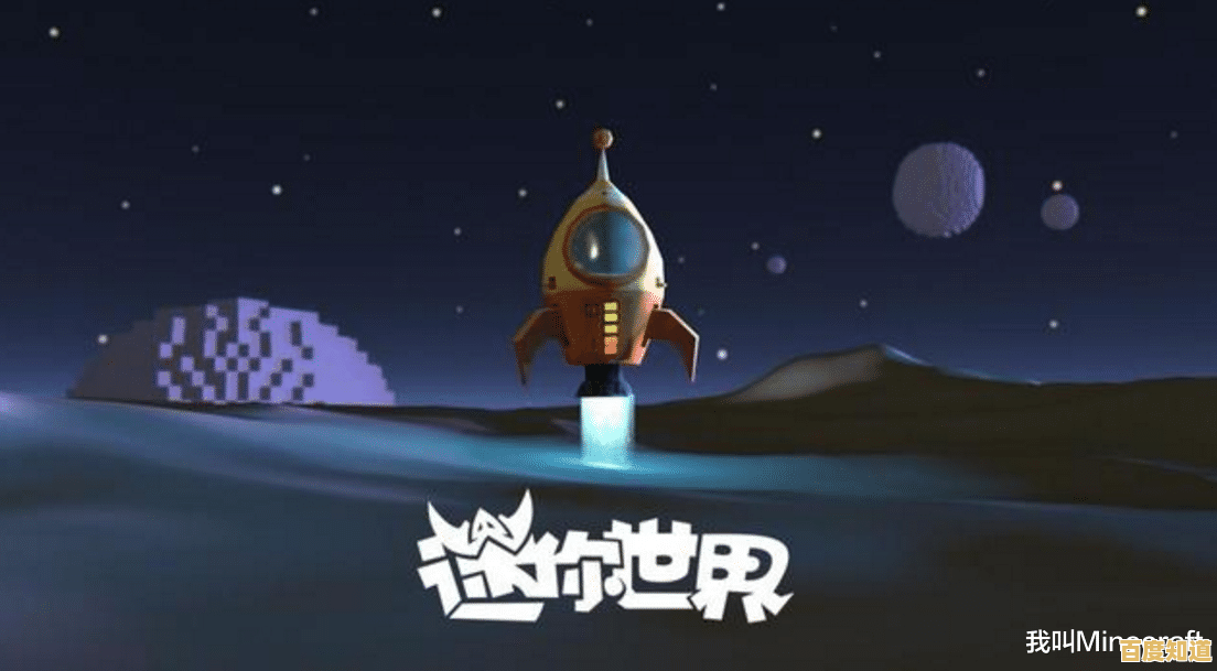 想重温经典？迷你世界2018年老版本为何仍让玩家念念不忘？