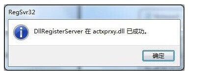 遇到QQ邮箱打不开的困扰？这些方法帮您迅速恢复正常访问