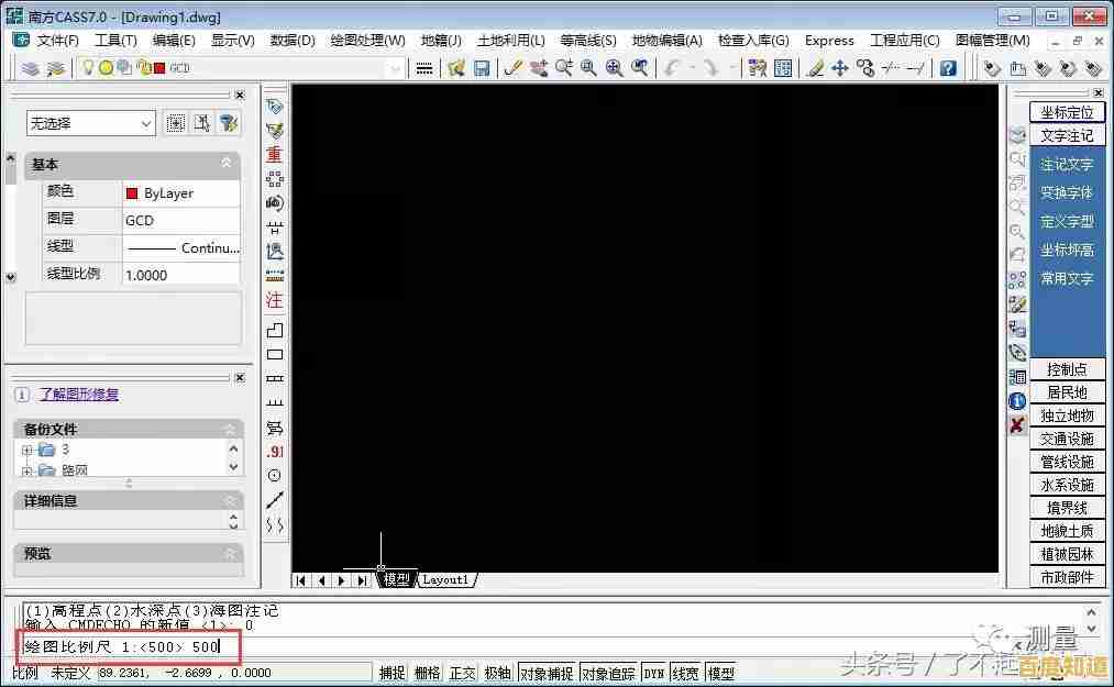 如何打开电脑中的dat文件？这些软件可以帮到你