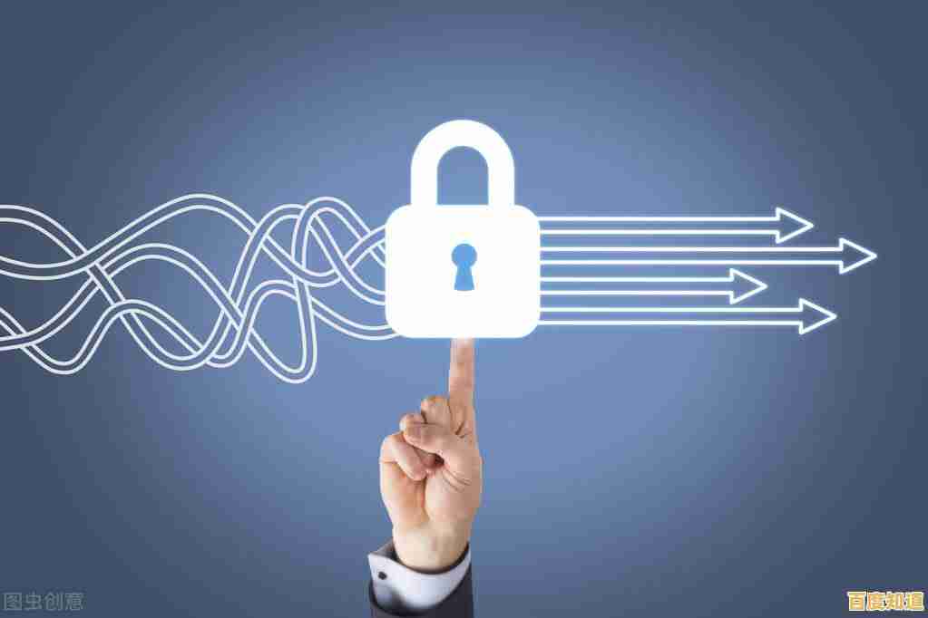 全面掌握硬盘加密策略：确保个人与商业敏感信息无忧存储