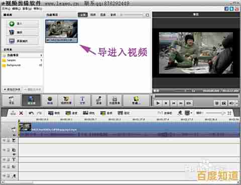 专业视频合并软件：让多段视频的整合与编辑变得简单快捷