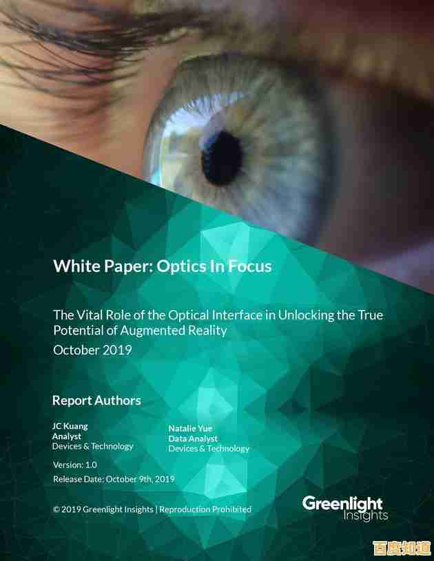 解锁游戏下载新技能：全面解析各类平台下载方法与注意事项