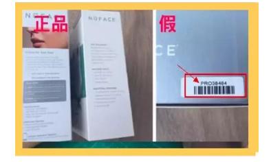 苹果官网序列号查询服务,快速验证产品真伪与保修状态 苹果官网序列号查询服务,快速验证产品真伪与保修状态