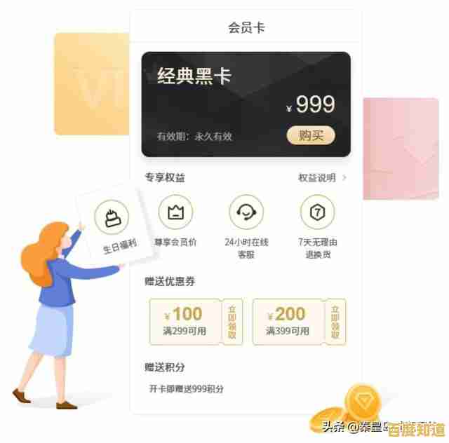 电脑卡顿不再烦恼,掌握这些高效解决方法轻松应对! 电脑卡顿不再烦恼,掌握这些高效解决方法轻松应对!