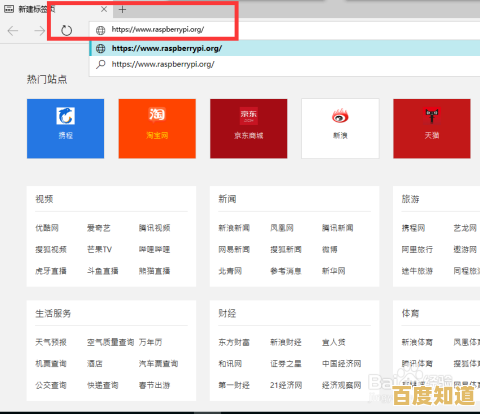 重装系统新手入门指南:从零开始的电脑系统安装教学 重装系统新手入门指南:从零开始的电脑系统安装教学