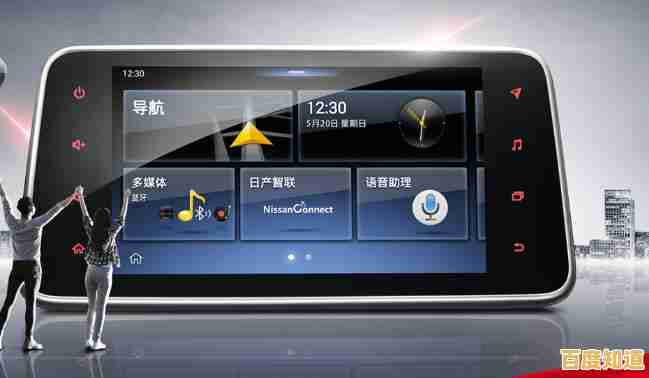电脑总是死机别慌张，装机高手来支招解决难题