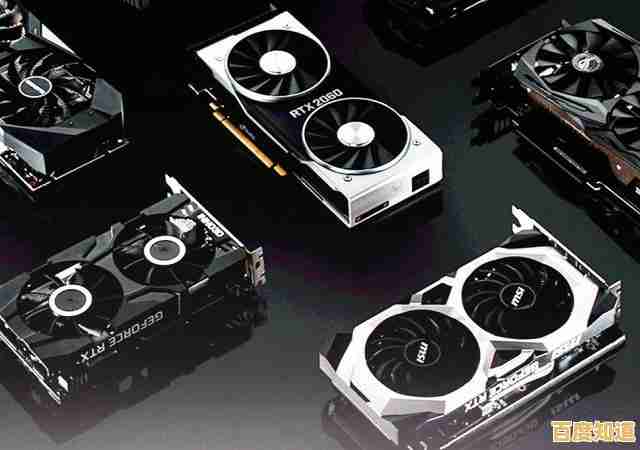 显卡天梯图全面更新：详细对比当前热门型号，助你找到最适合的显卡选择！