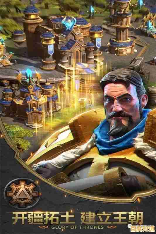 还在寻找多文明策略SLG？帝国战纪》资源争夺与热血征战等你开局！