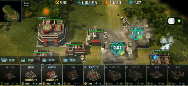 还在寻找硬核横版射击手游？太空刑警2》闯关升级武器系统，你敢挑战吗？