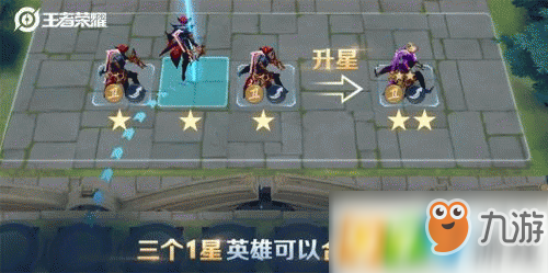 想挑战成就任务与英雄养成？三国Kill单机版》岂容错过？