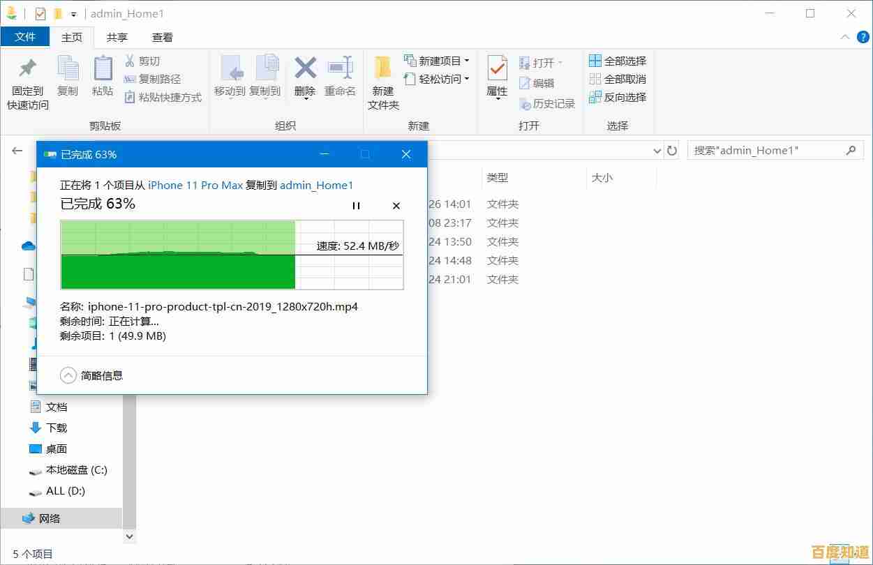 电脑小白必看!小鱼手把手教学复制粘贴快捷键使用技巧 电脑小白必看!小鱼手把手教学复制粘贴快捷键使用技巧