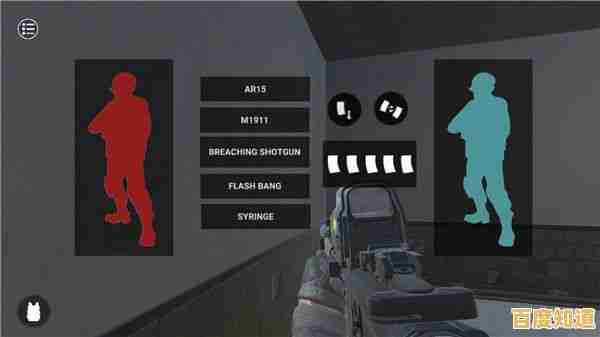 还在找能改装配件的中文射击游戏？严阵以待手机版中文版》难道不香吗？