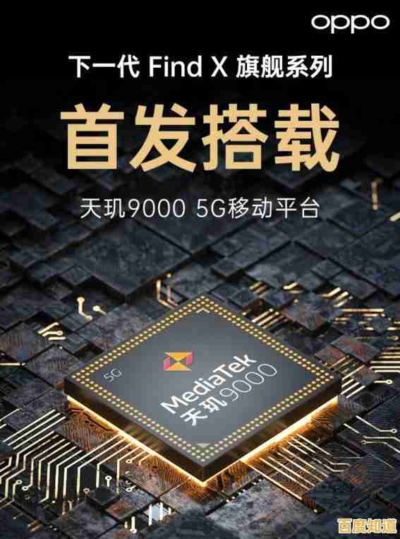 最新移动显卡天梯图发布:2022年度笔记本显卡性能深度对比 最新移动显卡天梯图发布:2022年度笔记本显卡性能深度对比