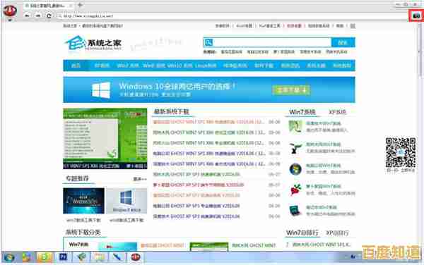 寰宇浏览器:跨越边界,畅享全球资讯与无限网络体验新境界 寰宇浏览器:跨越边界,畅享全球资讯与无限网络体验新境界