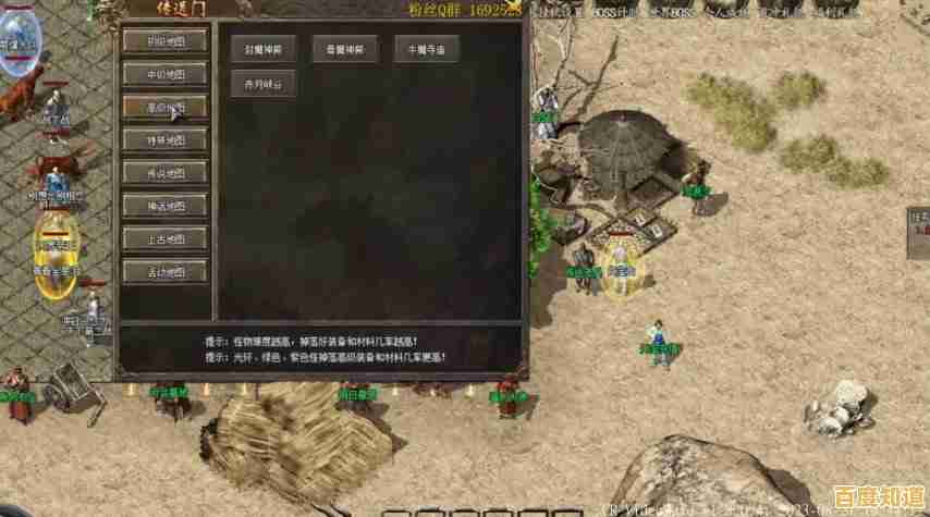 想体验原汁原味的传奇世界单机版？这款无压慢热的单人传奇移植作等你来战！