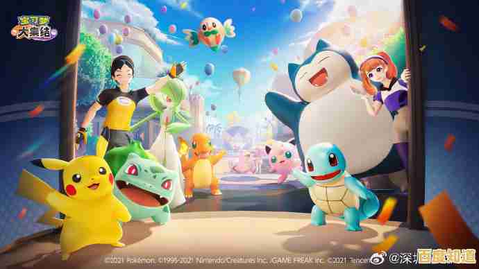 还在找高度还原宝可梦设定的手游?宝可梦大集结体验服》不香吗? 还在找高度还原宝可梦设定的手游?宝可梦大集结体验服》不香吗?