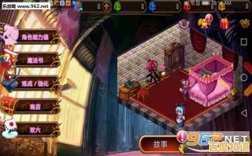 谁说像素游戏不够精彩?我的世界国际服1.19版本》的探索与附魔玩法能否颠覆你的想象? 谁说像素游戏不够精彩?我的世界国际服1.19版本》的探索与附魔玩法能否颠覆你的想象?