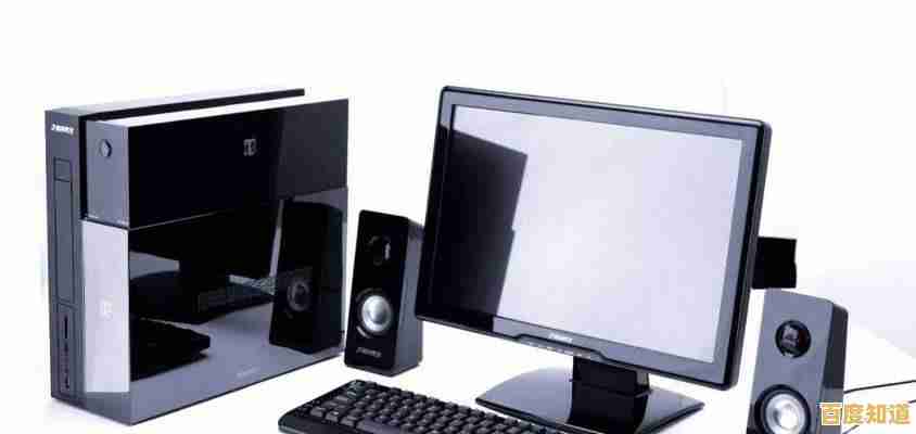 挑选最适合你的电脑：关键因素与选购指南全解析