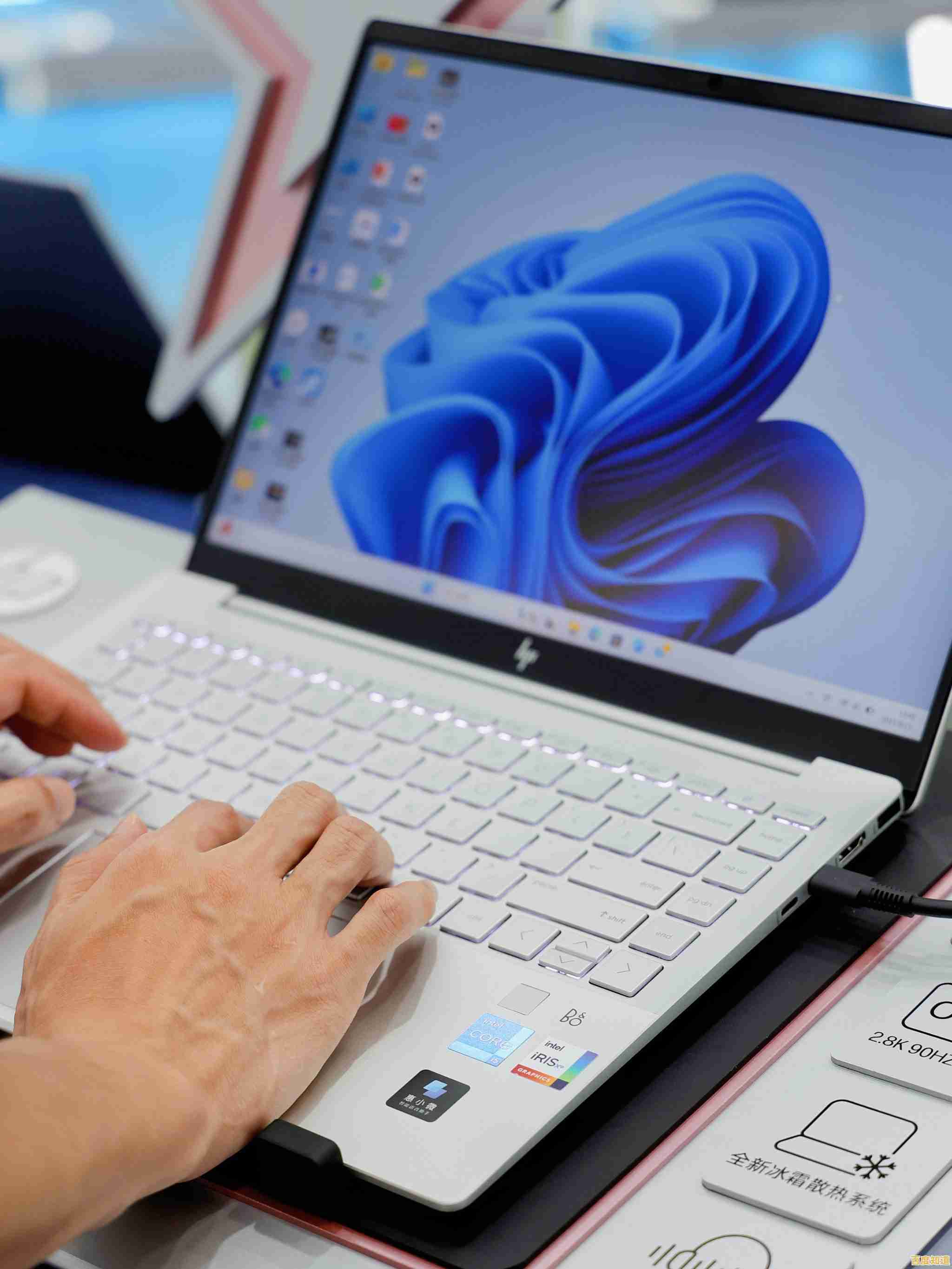 惠普笔记本电脑:高效性能与时尚设计,助您工作生活更卓越 惠普笔记本电脑:高效性能与时尚设计,助您工作生活更卓越